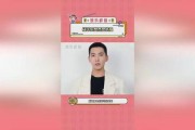 娱乐吃瓜直播知非,揭秘娱乐圈幕后吃瓜大揭秘